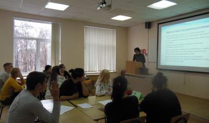 Прошел открытый урок